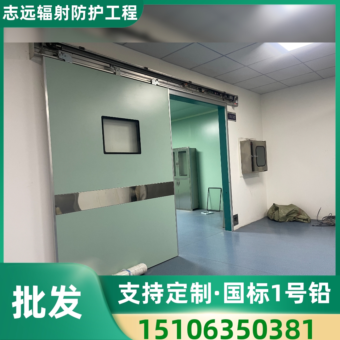 屏蔽门定制厂家批发口碑好本地生产厂家