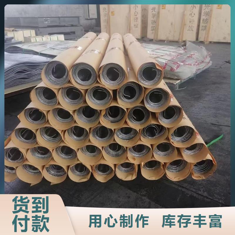 国标一号铅板品质保证同城生产厂家