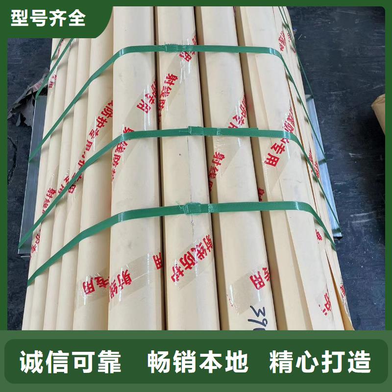 3mmpb铅板铅皮品质保障优良材质