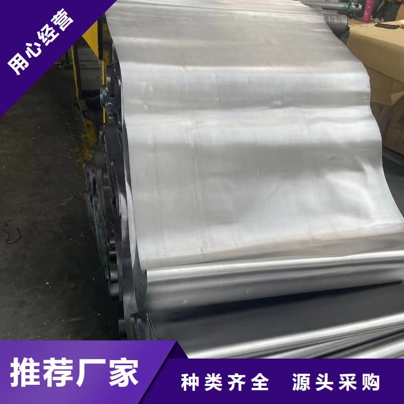 值得信赖的4mmpb铅板供应商用心服务