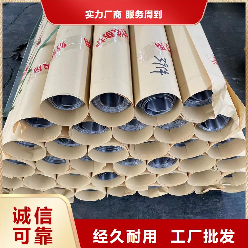 4mmpb铅板产品质量优良本地公司
