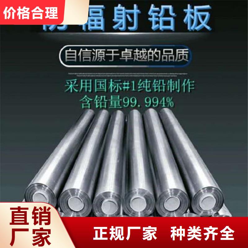 铅件加工定制厂家订制支持大批量采购