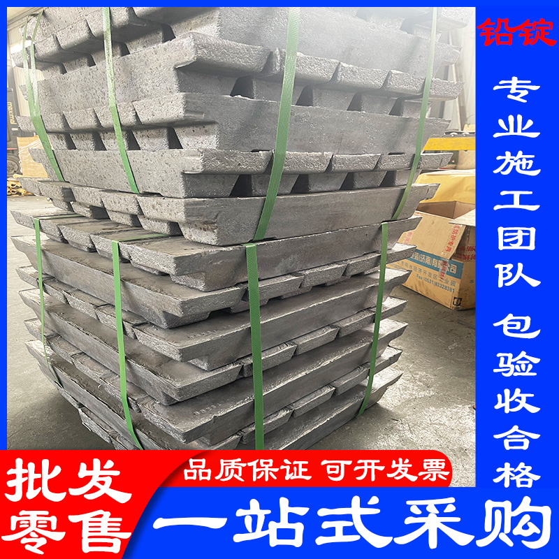 铅丝批发-铅丝批发定制