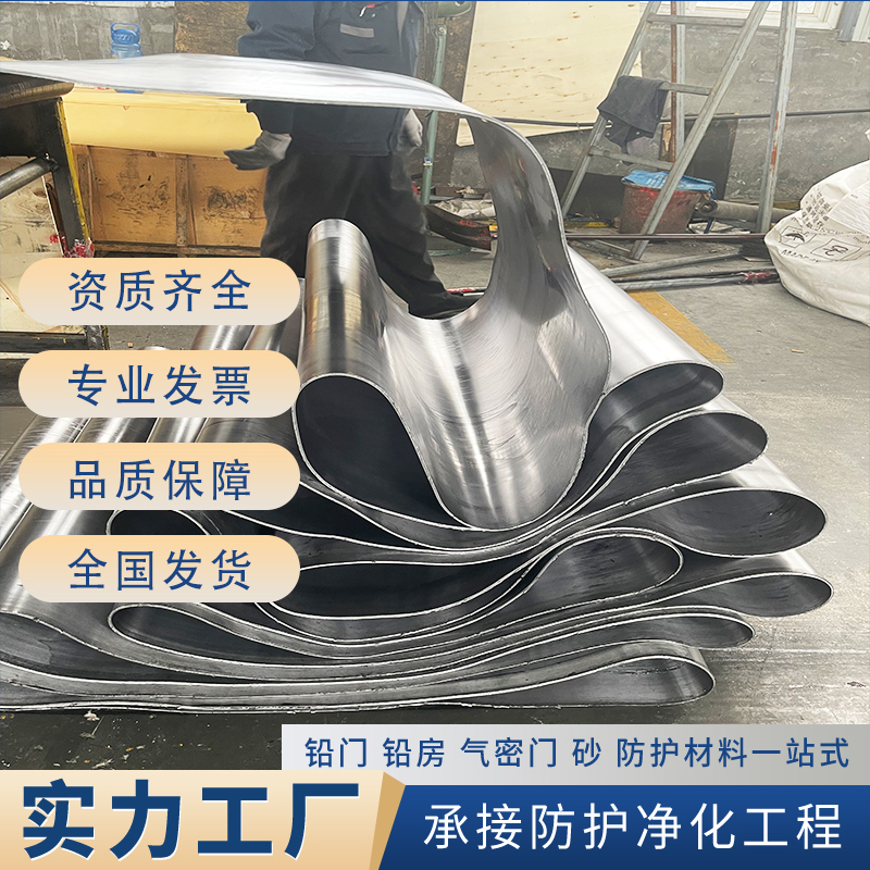 铅丝 定制生产厂家 为您服务，