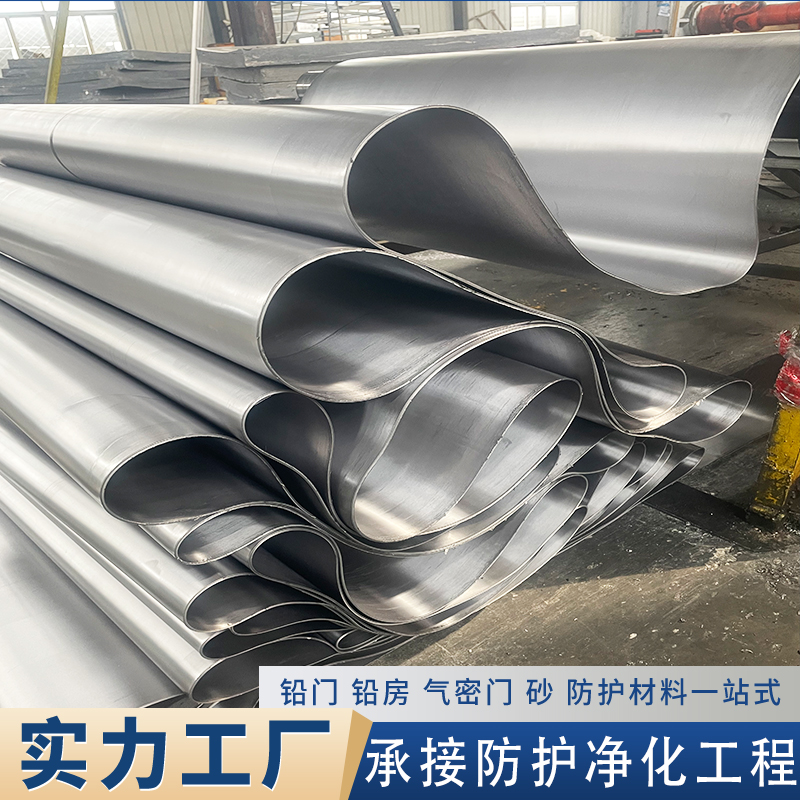 3mmpb铅板免费拿样工厂批发