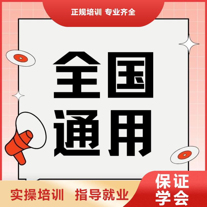 职业技能新媒体运营师证怎么考课程多样免费试学