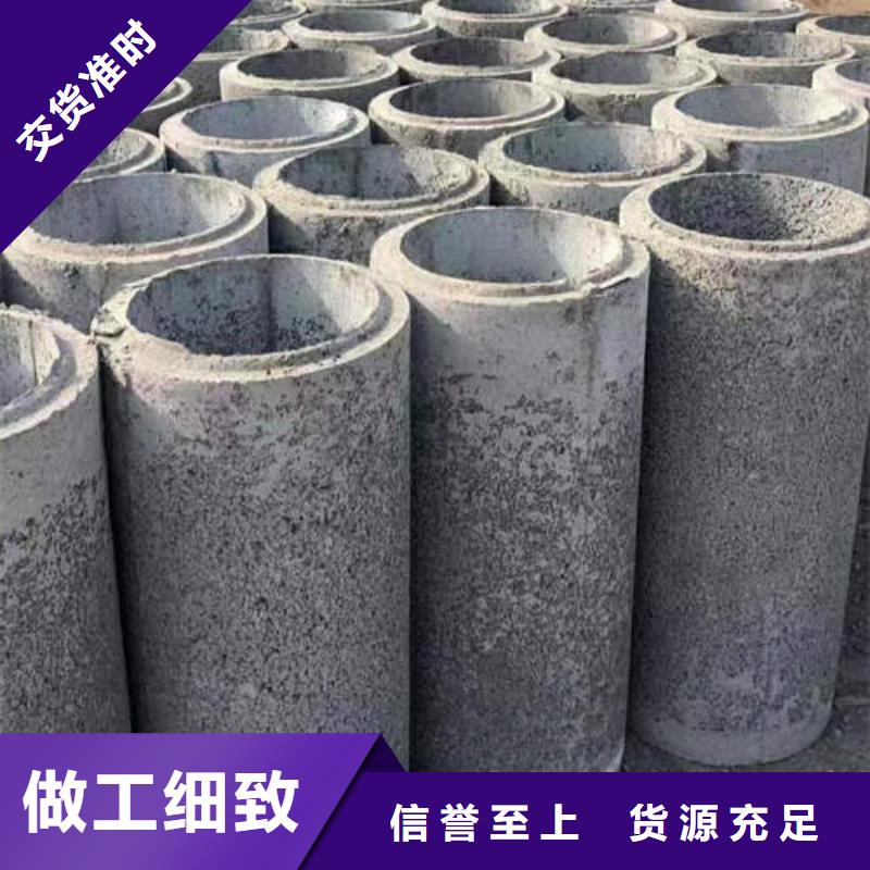 水泥管273mm降水井花管供应商可零售可批发