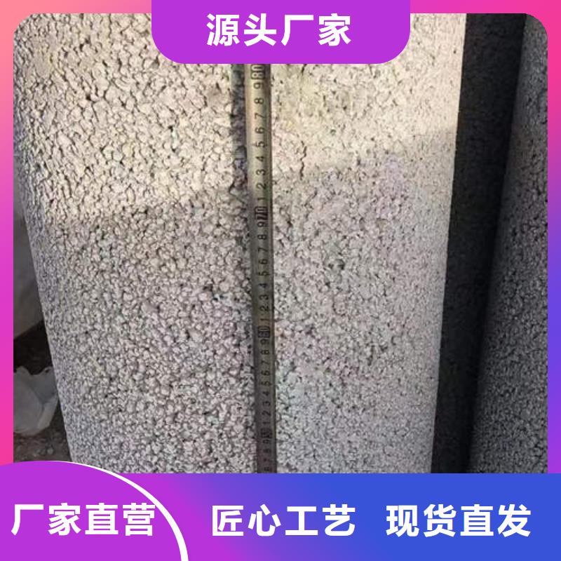 水泥管无砂水泥管厂家货源选择大厂家省事省心