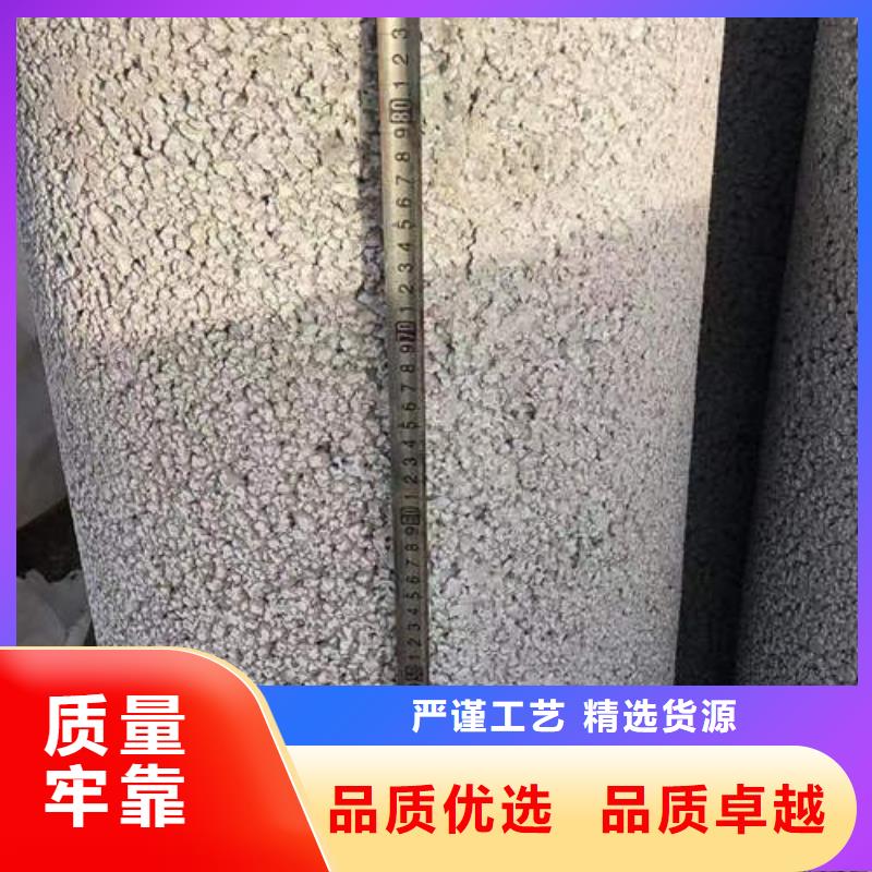 水泥管螺旋桥式滤水管供您所需货源直销