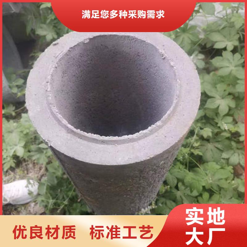 【水泥管】_滤水管丰富的行业经验货品齐全