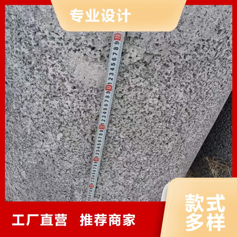 水泥管200*6灌溉深水井壁管随心所欲定制现货充足量大优惠