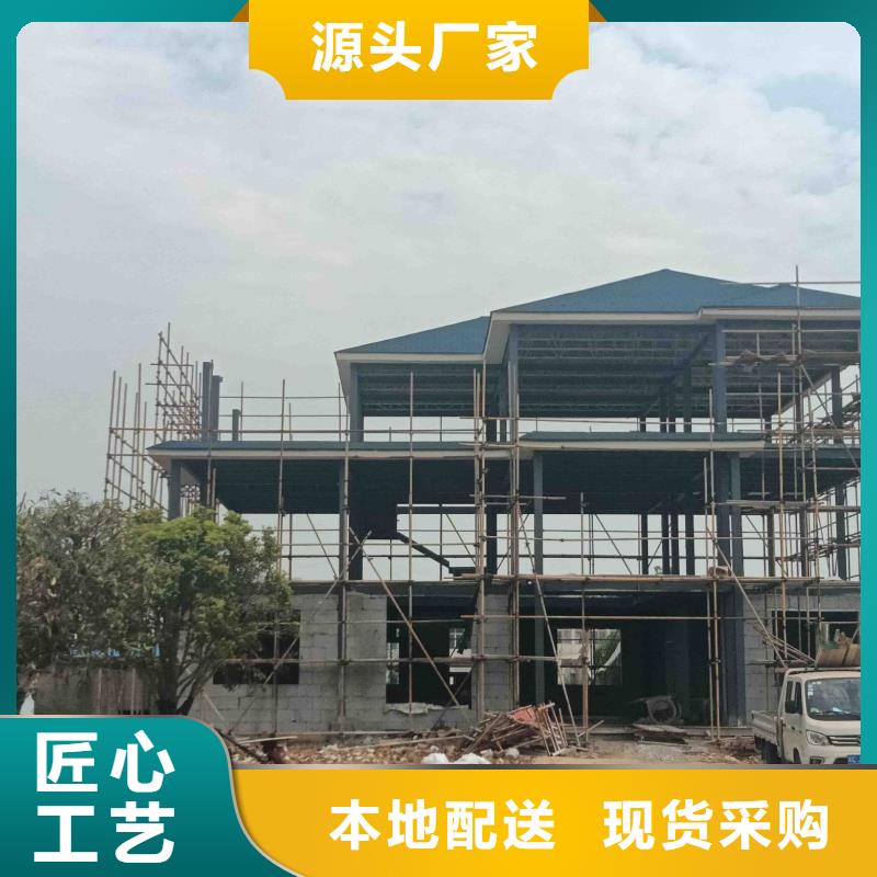 农村一层自建房简单实用包工包料多少一平研发生产销售