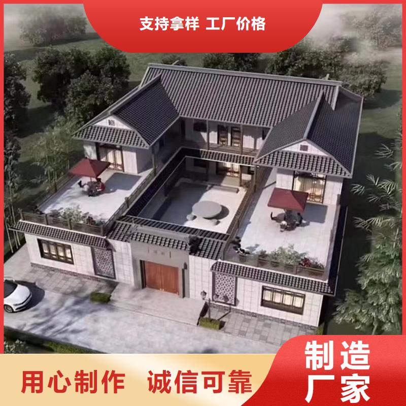 农村建房施工为您精心挑选