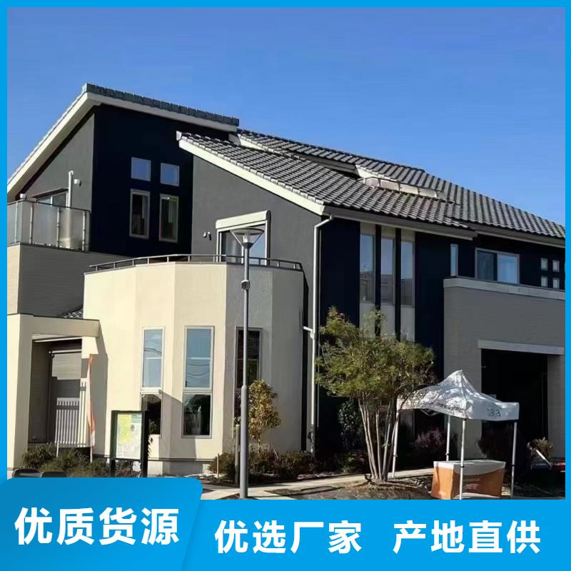 建房子造型有什么样的支持拿样