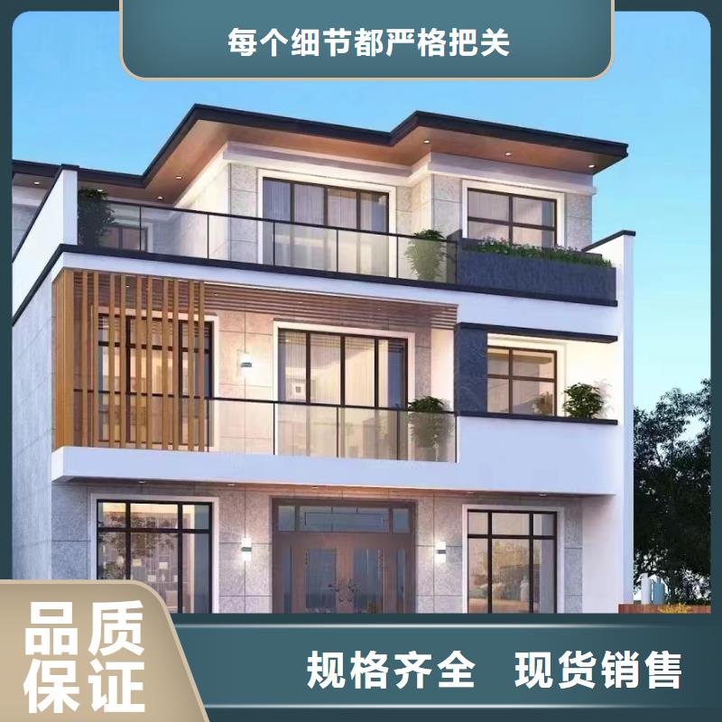 昌江县农村自建房造型有什么样的当地厂家