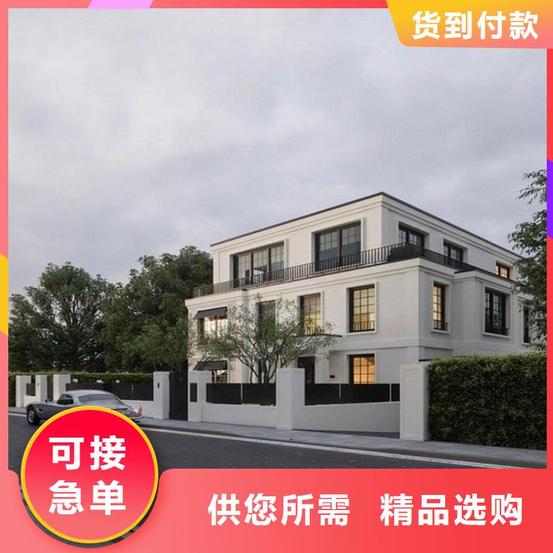 新农村自建房带院子的效果图{当地}服务商