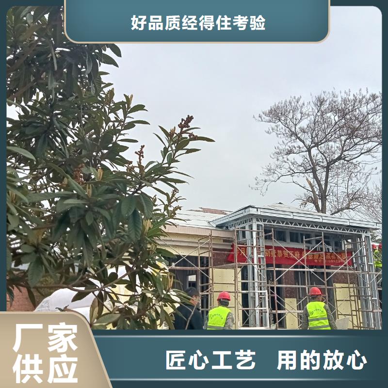 农村自建别墅简单实用好产品有口碑