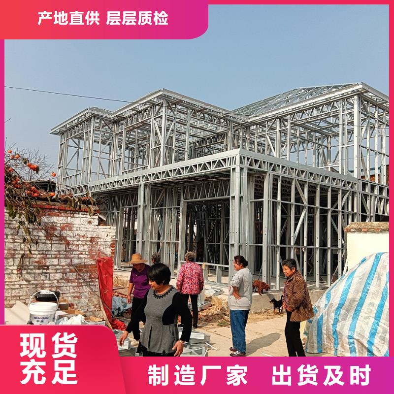 自建房二层按需定制当地公司