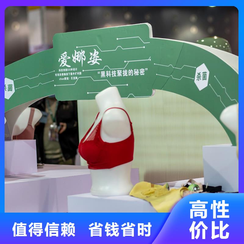 展会高交会搭建方便快捷同城品牌