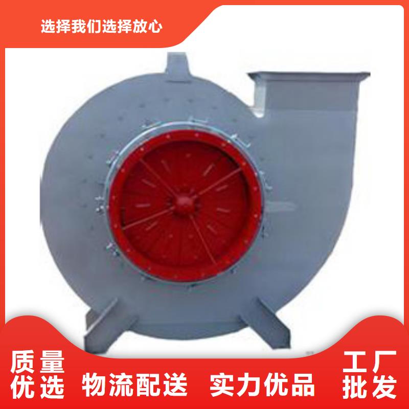 三叶罗茨鼓风机免费咨询厂家直销货源充足