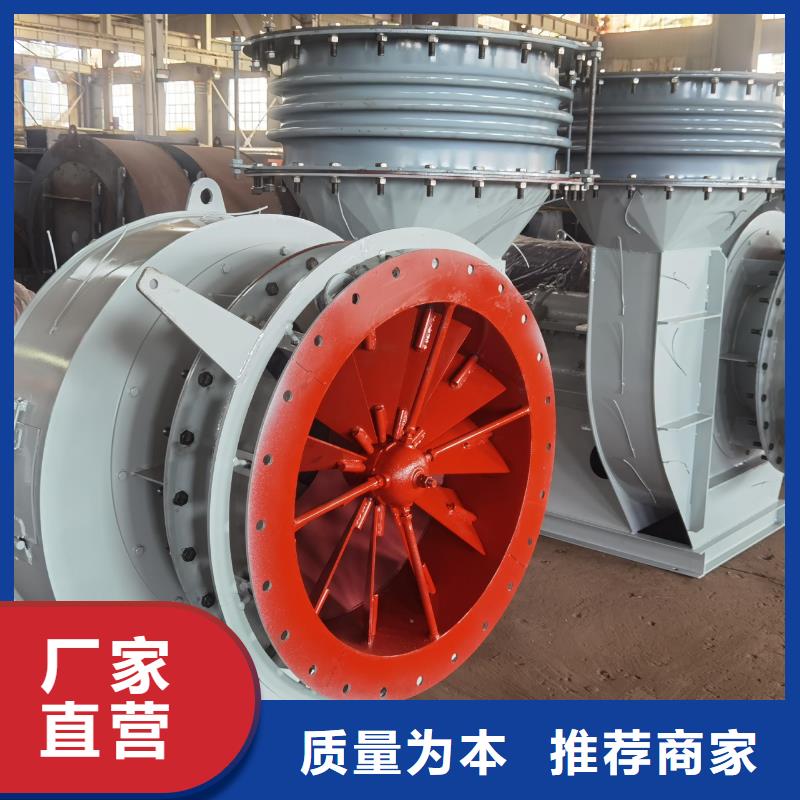 窑炉风机 窑炉风机厂家同城公司