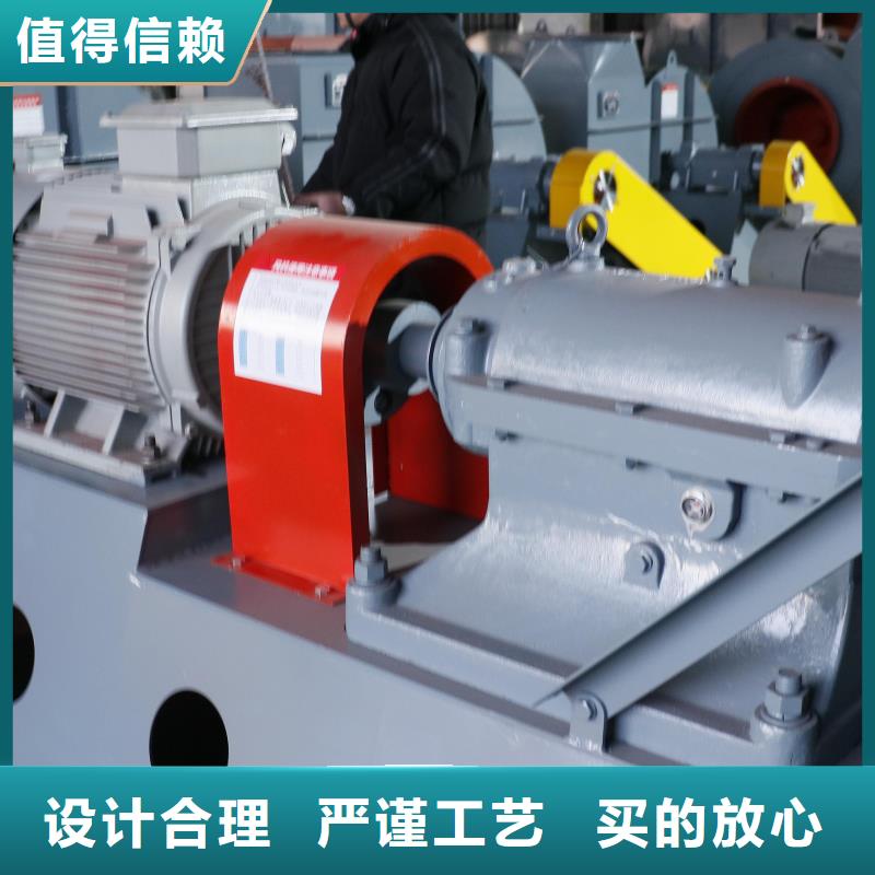 9-19NO7.1D-实力商家好产品好服务