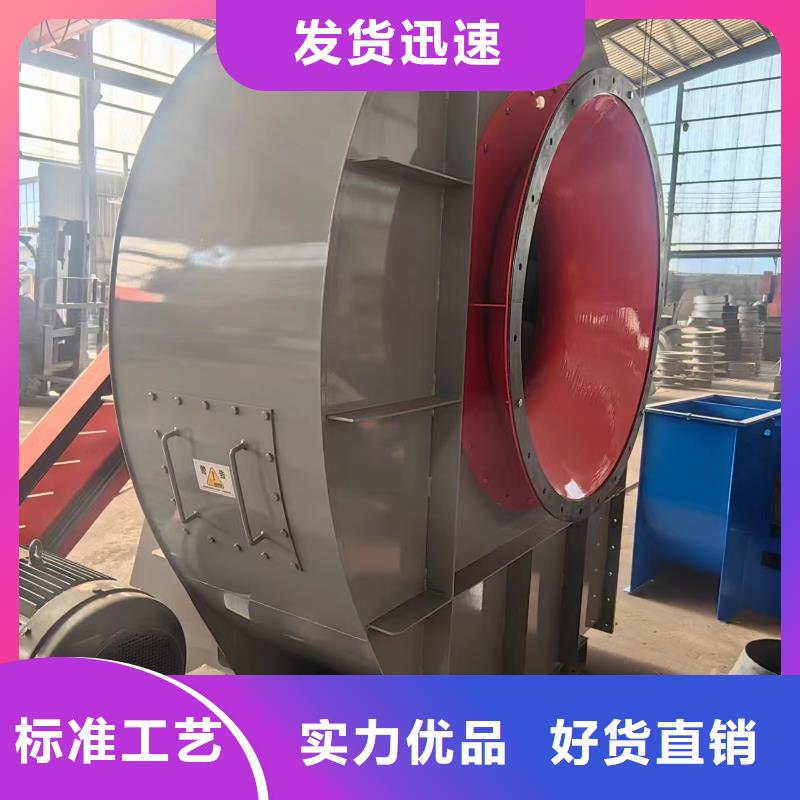 8-09NO6.8D工作原理厂家直营