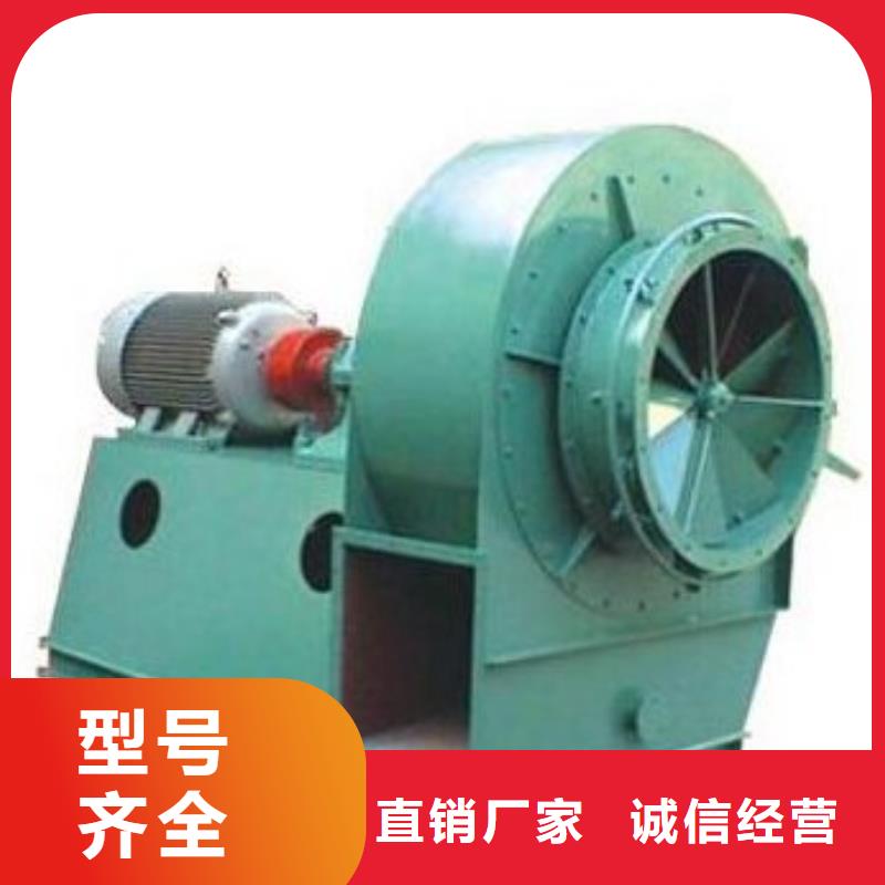 斜槽硫化风机老牌企业厂家销售