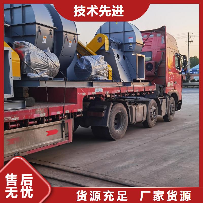 燃烧器专用风机厂家直销-价格实惠精心打造