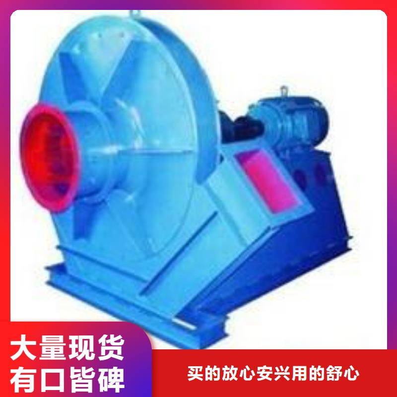 高温风机-立通风机有限公司同城服务商