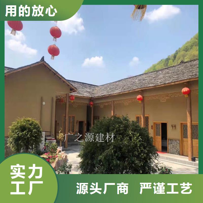 【稻草泥超微粒墙地一体水泥产品优势特点】同城公司