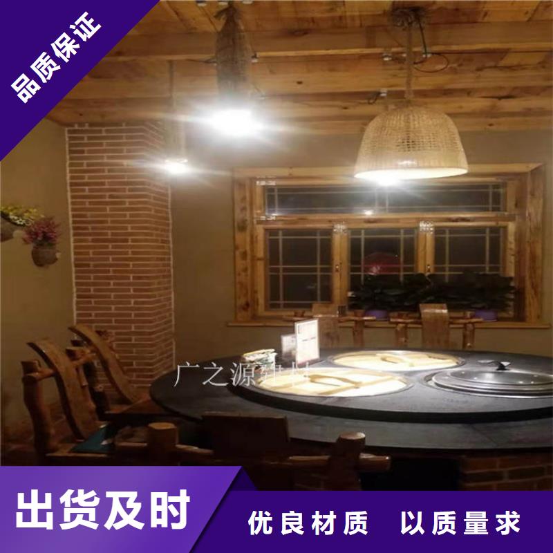 稻草泥[艺术水泥漆]极速发货实力才是硬道理