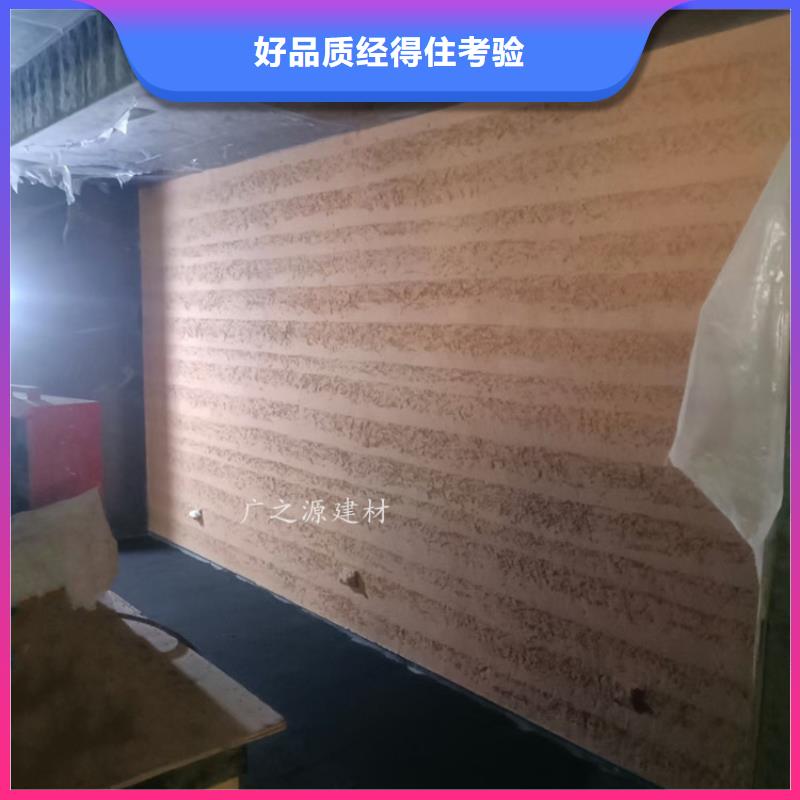 夯土漆_无机防火灰泥产品优势特点同城供应商