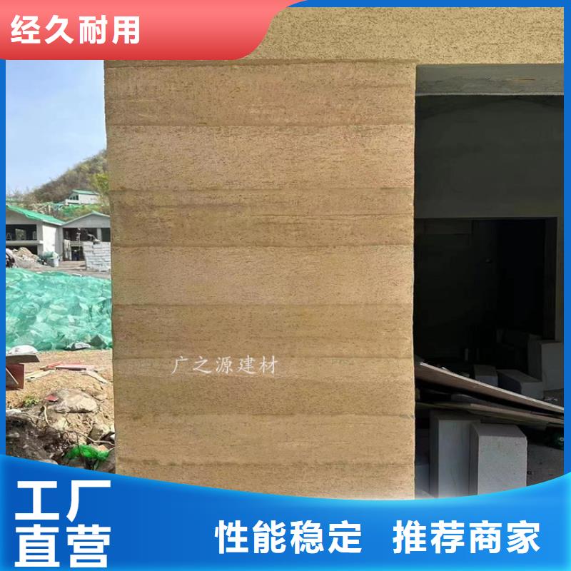 夯土漆蛋壳光漆专业生产厂家订制批发