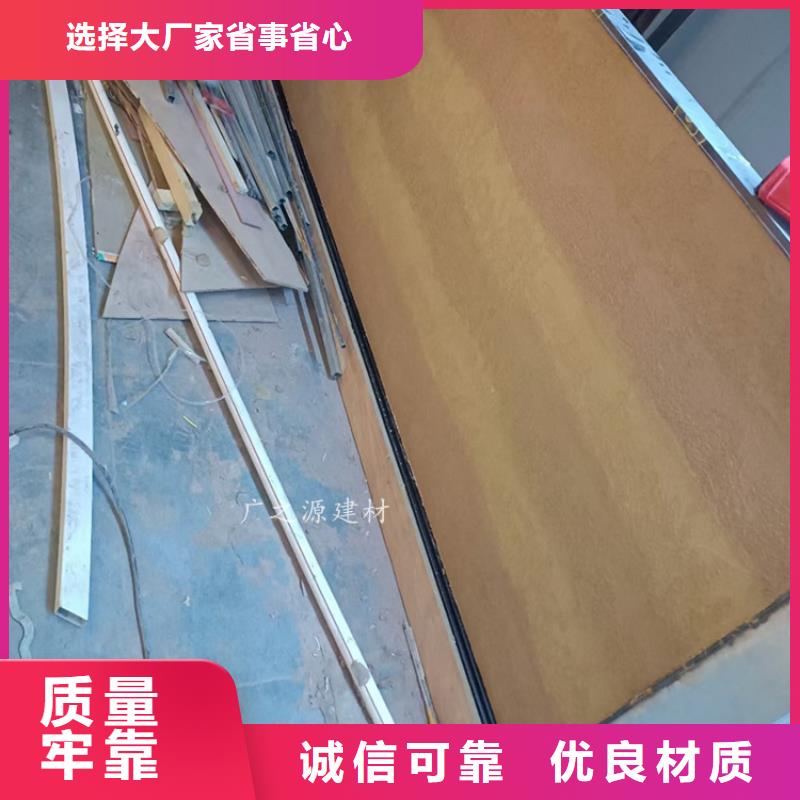 夯土漆_顶墙地一体微水泥放心得选择当地经销商