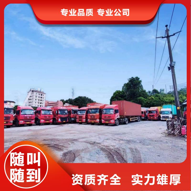 半挂车培训叉车培训一站式服务本地公司