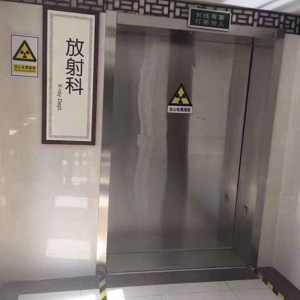 铅门射线铅门厂家新品