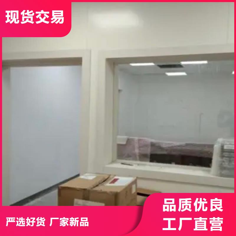 【铅玻璃】_铅房厂好品质经得住考验追求品质