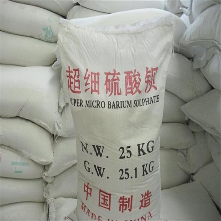 硫酸钡医用硫酸钡粉源头工厂量大优惠