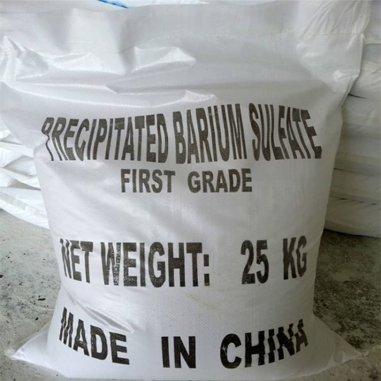 硫酸钡-医用硫酸钡粉老客户钟爱本地范围服务商