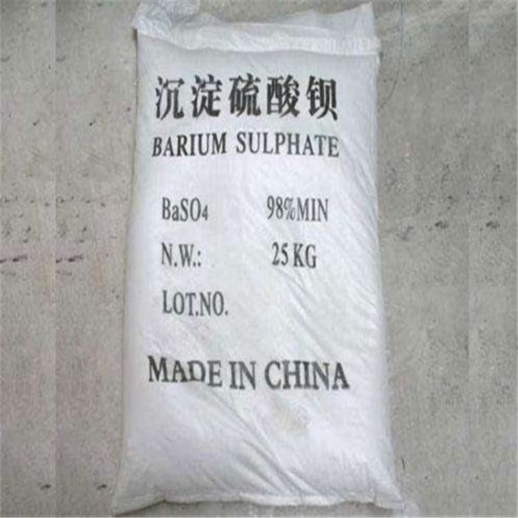 硫酸钡防辐射涂料硫酸钡从源头保证品质