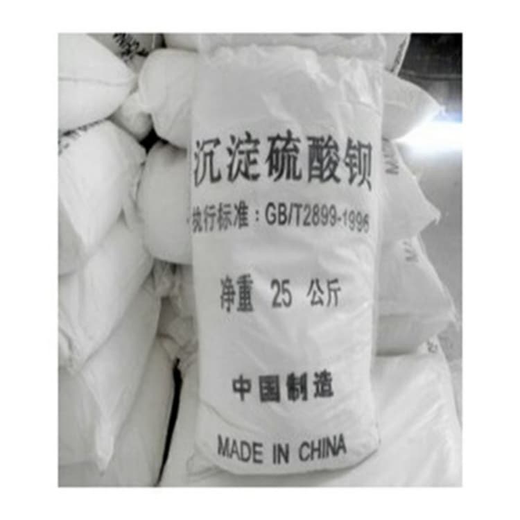 硫酸钡硫酸钡防辐射涂料高质量高信誉