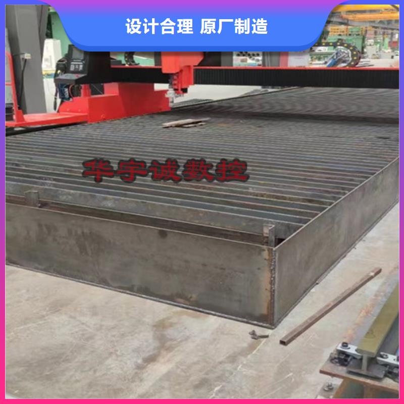 数控等离子切割机激光切割机1500w经销商销售的是诚信