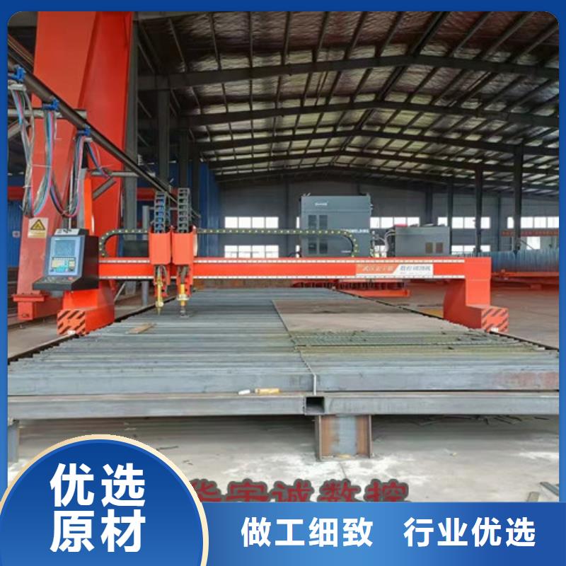 数控等离子切割机金属激光切割机产品细节参数做工细致