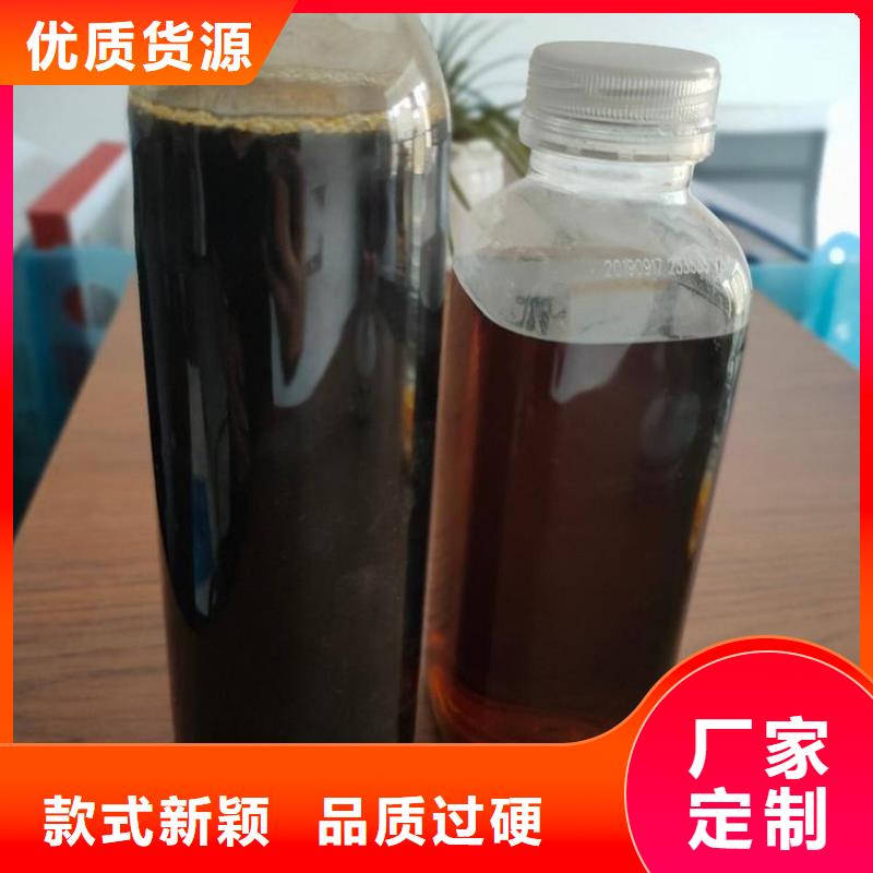 新型碳源供应当地制造商