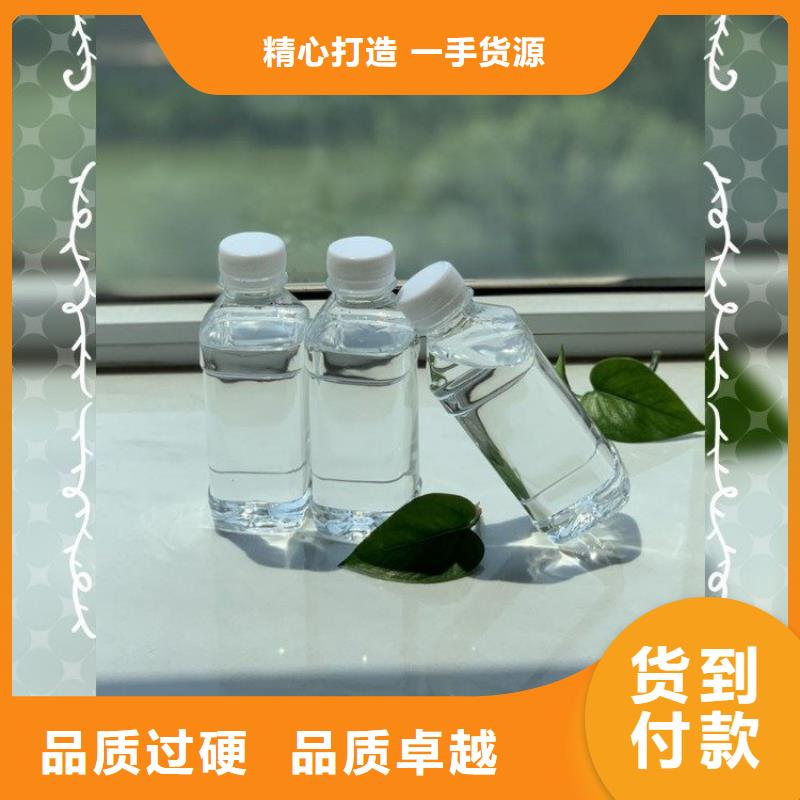 葡萄糖工厂直销按需定制真材实料
