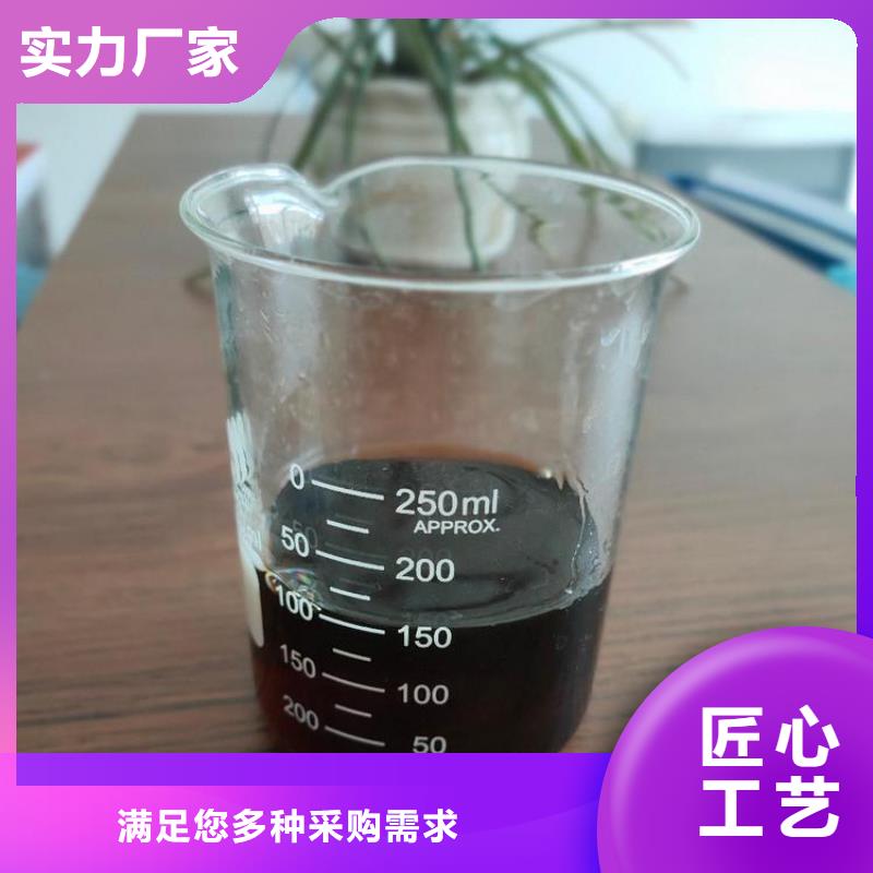 碳源厂家报价当地生产商