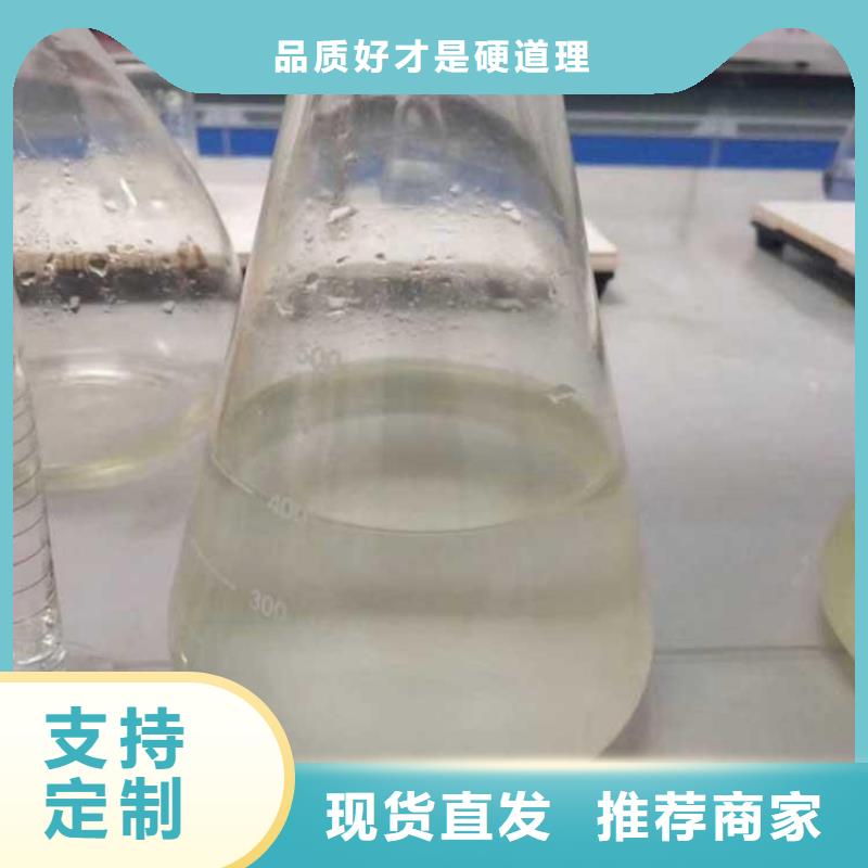 碳源_聚丙烯酰胺产品性能按需设计