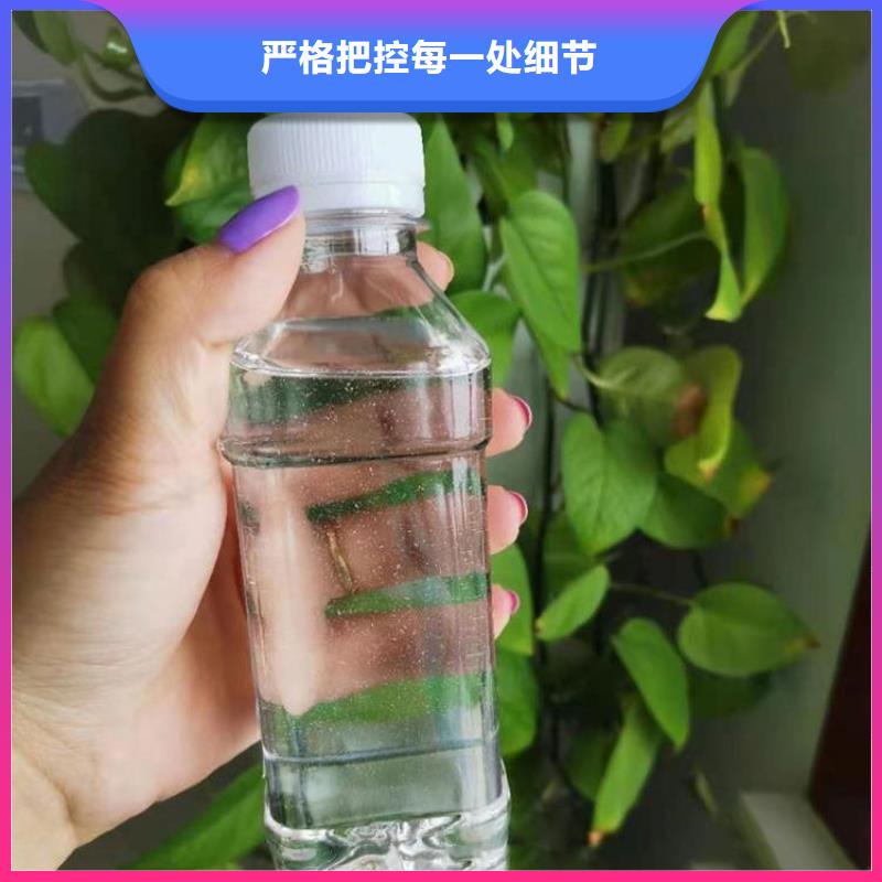 生物复合碳源生产厂家多年厂家可靠