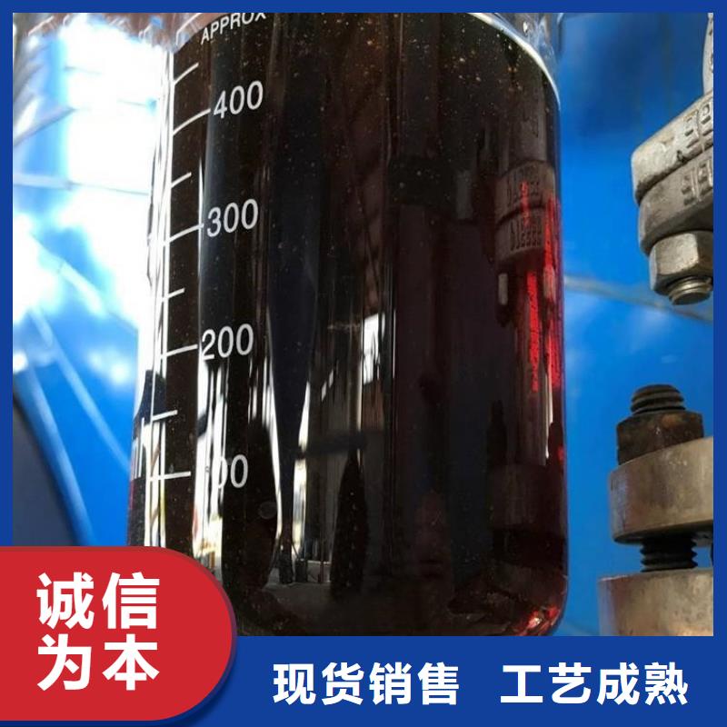 葡萄糖厂家报价厂家直发